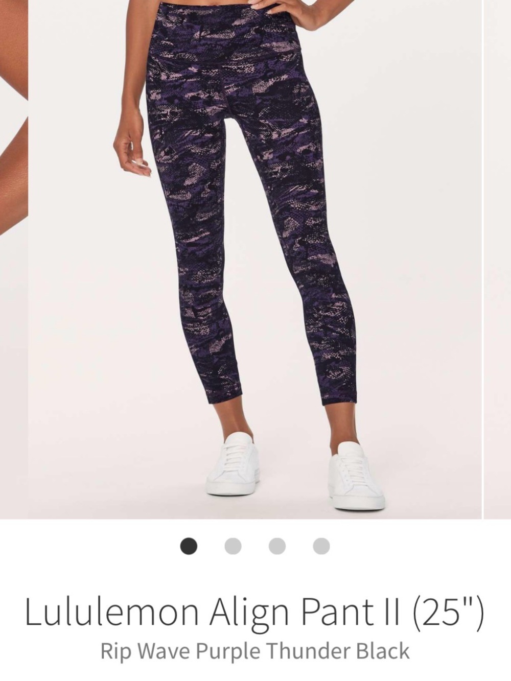 Lululemon Align Pant II (25")
